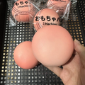 Peach Squishy Sticky Bun Slow Rising Stress Relief Toy