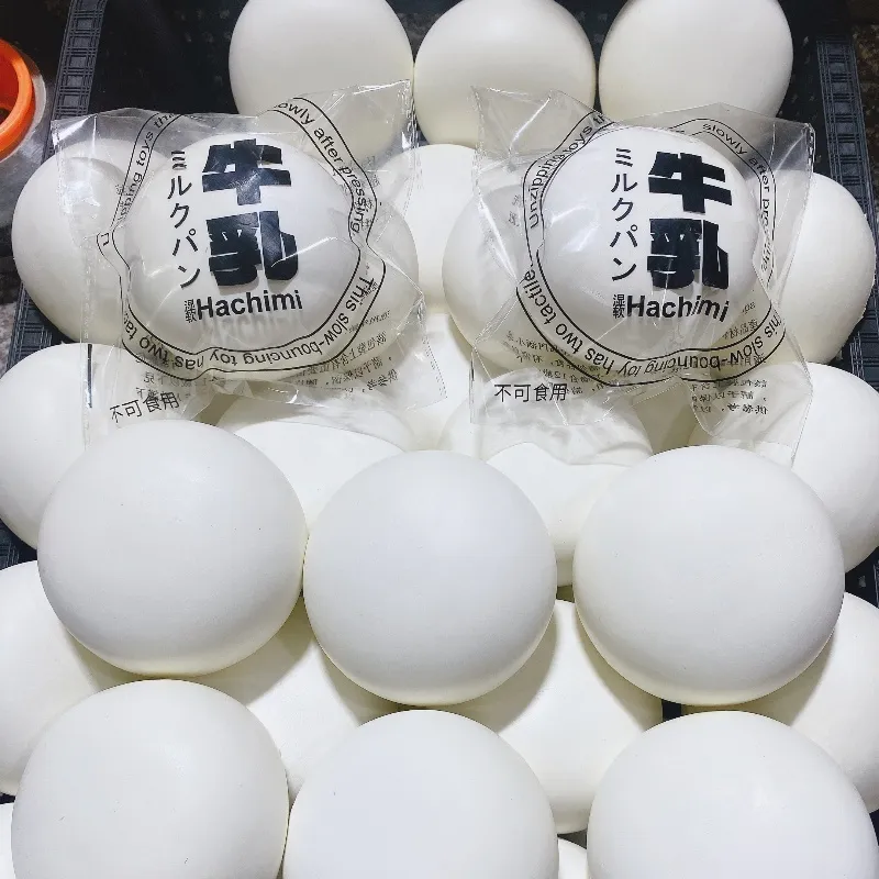 White Steamed Bun Squishy Toy Ultra Soft Slow Rising Stress Relief Toy