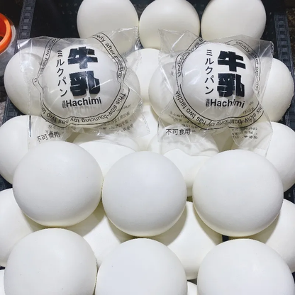 White Steamed Bun Squishy Toy Ultra Soft Slow Rising Stress Relief Toy